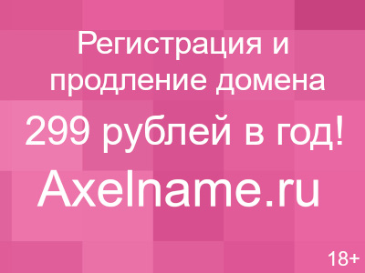 8 мл 8 мл